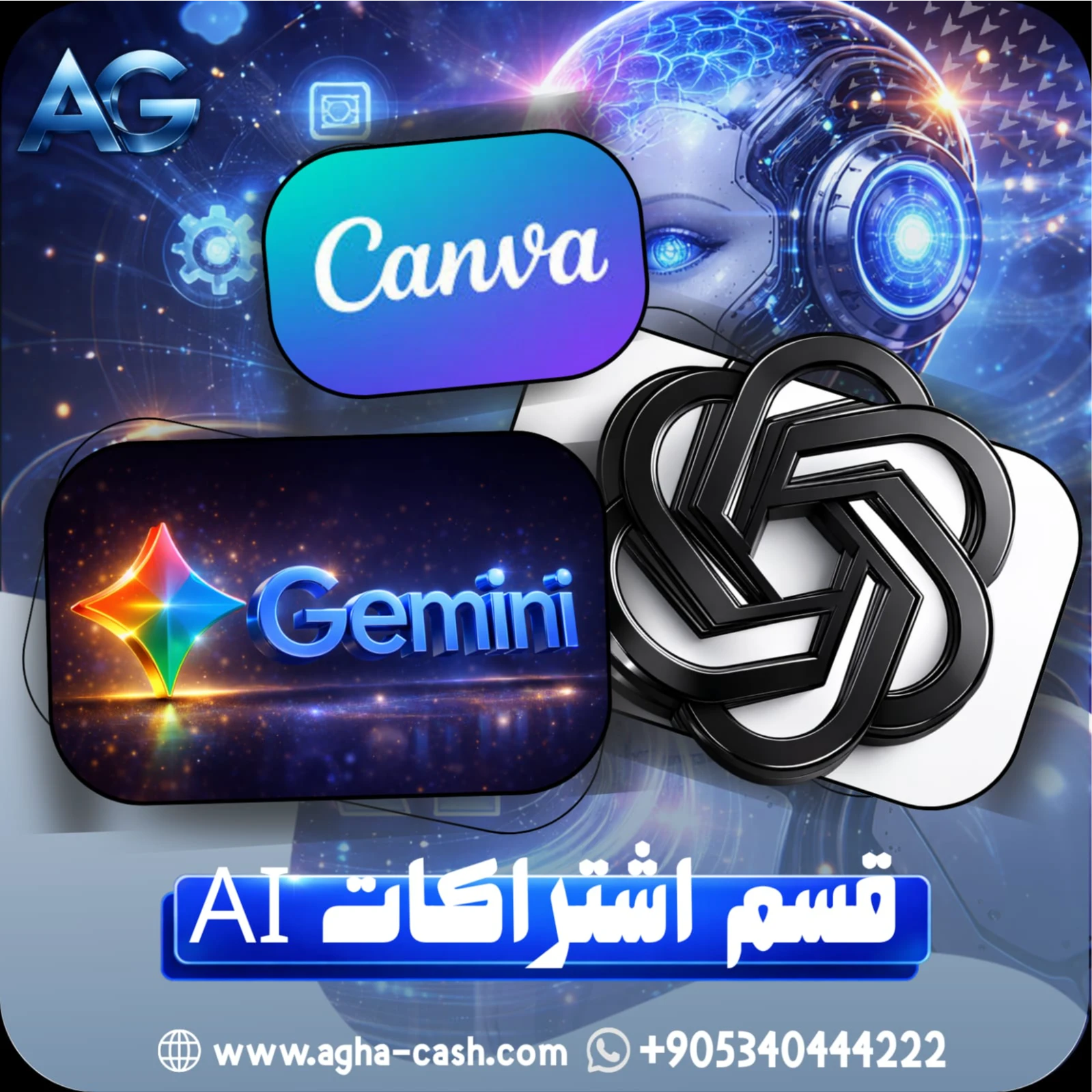 اشتراك Midjourney النسخة الاساسية لمدة 1 شهر