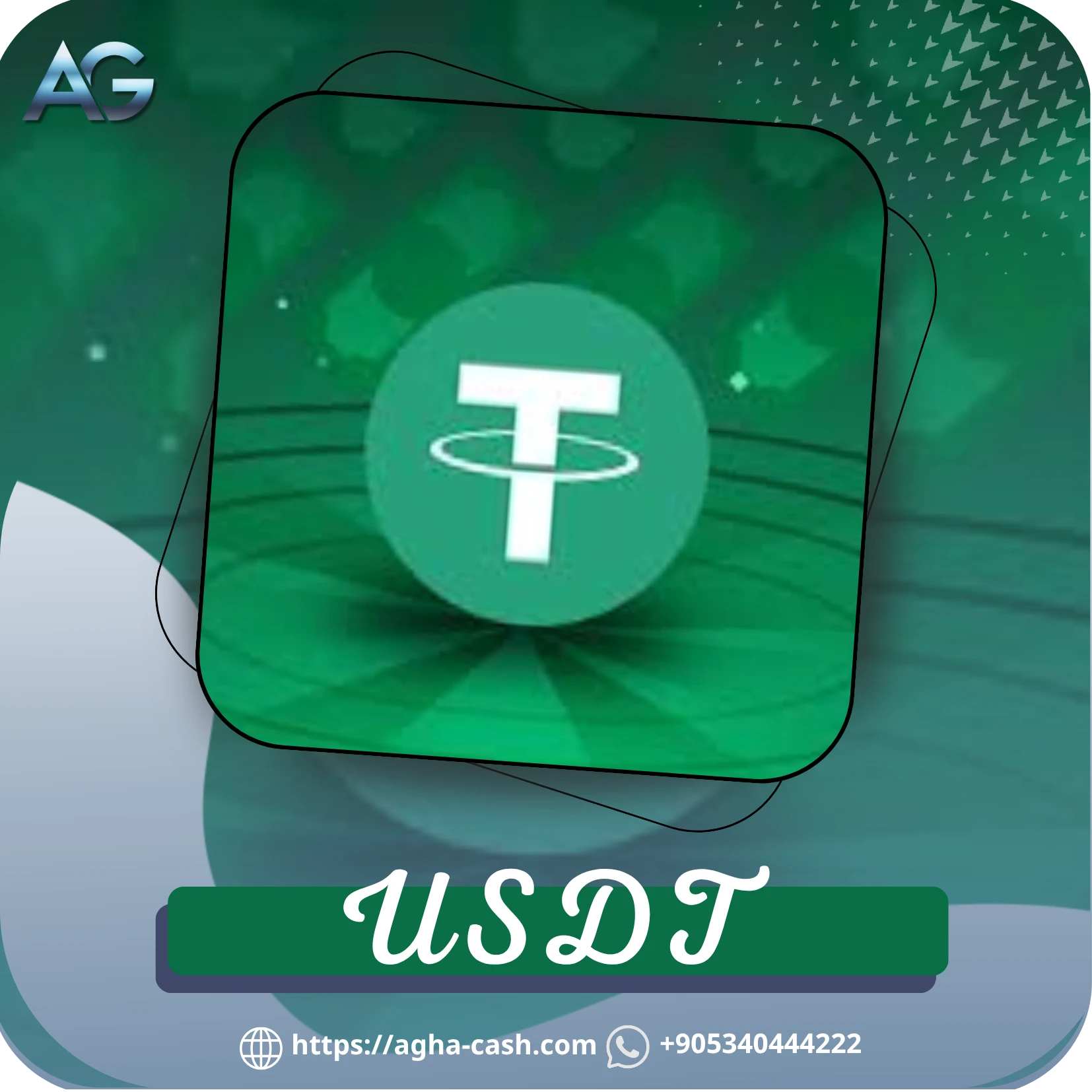 USDT