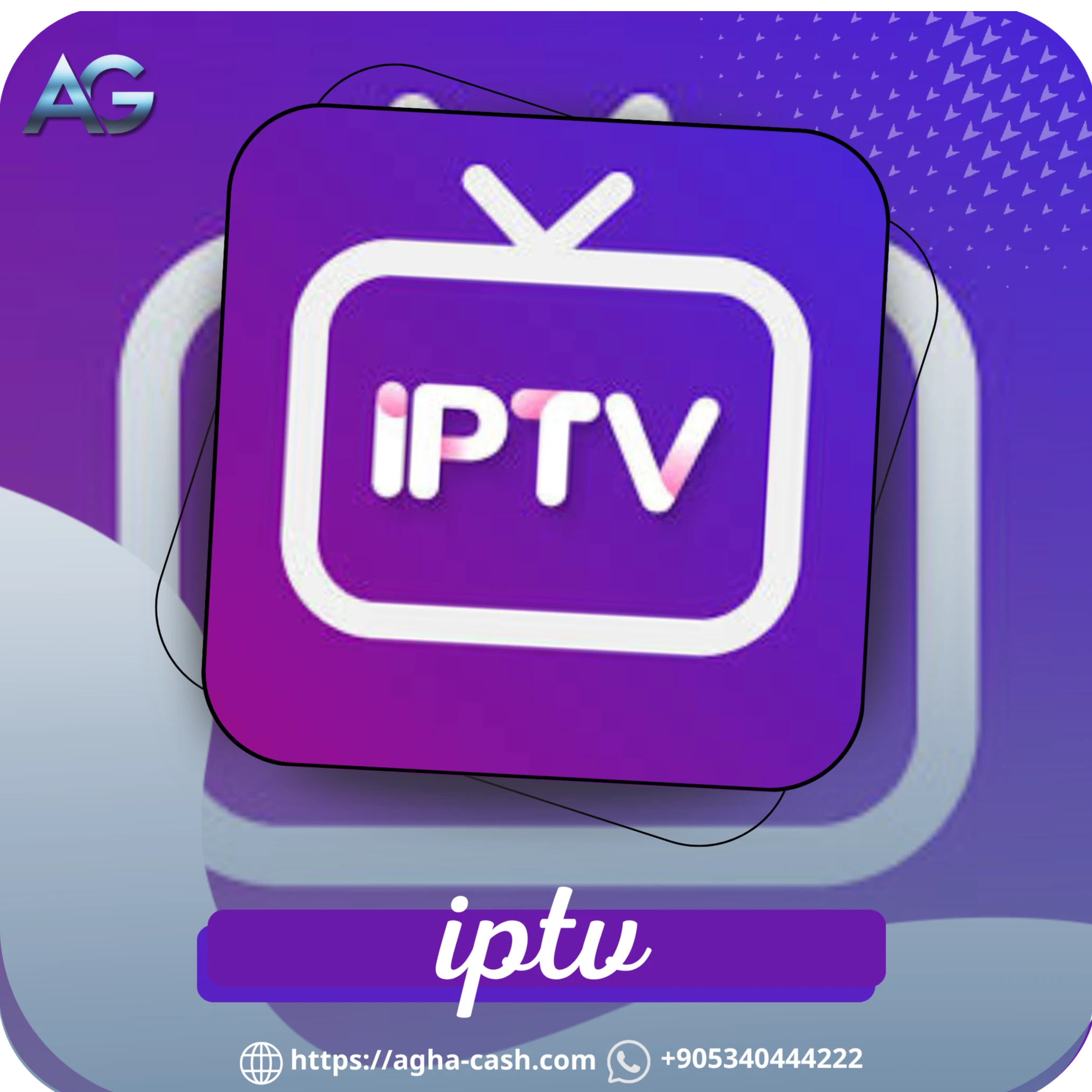 اشتراك  IPTV لمدة  15 شهر