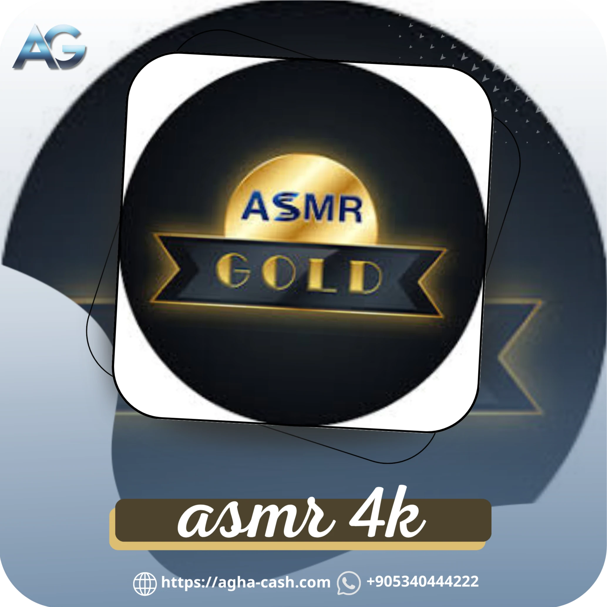 اشتراك الاسمر لمدة 3 اشهر